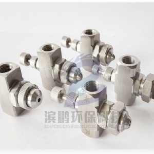 可調壓力廣角圓形噴嘴