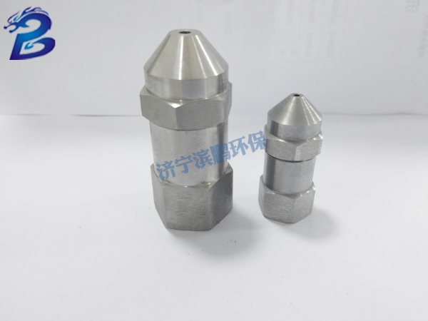 方形噴霧噴嘴MTG、SQ系列