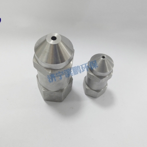 方形噴霧噴嘴MTG、SQ系列