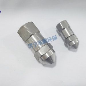 方形噴霧噴嘴MTG、SQ系列
